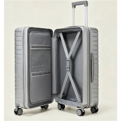 Expandable Multi-Compartment Suitcase