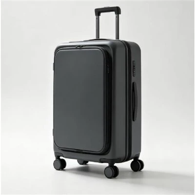 Expandable Short-Trip Suitcase